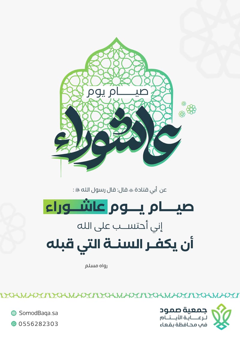 العاملون في القطاع